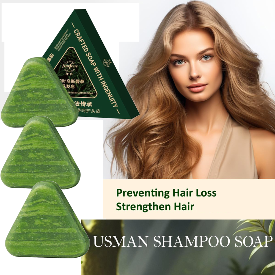 Hair Care With Rice Water - 1/3 Pack Triangle Shampoo Bar, 120g