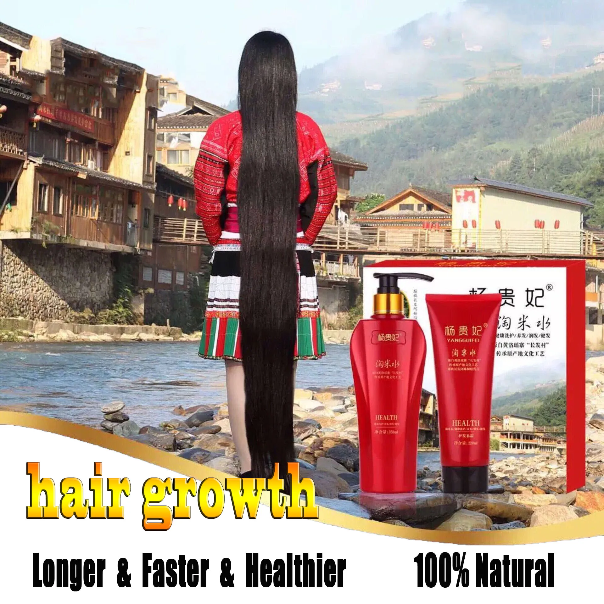 Natural Hair Care Product Anti - Hair Care With Rice Water recensie en prijs