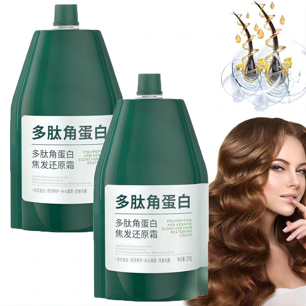 1/2PCs Keratin Hair Mask Polyp - Hair Care With Protein recensie en prijs