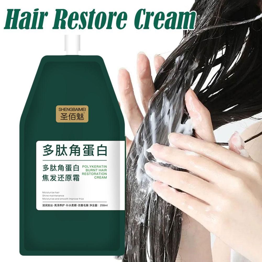 1/2PCs Keratin Hair Mask Polyp - Hair Care With Protein recensie en prijs