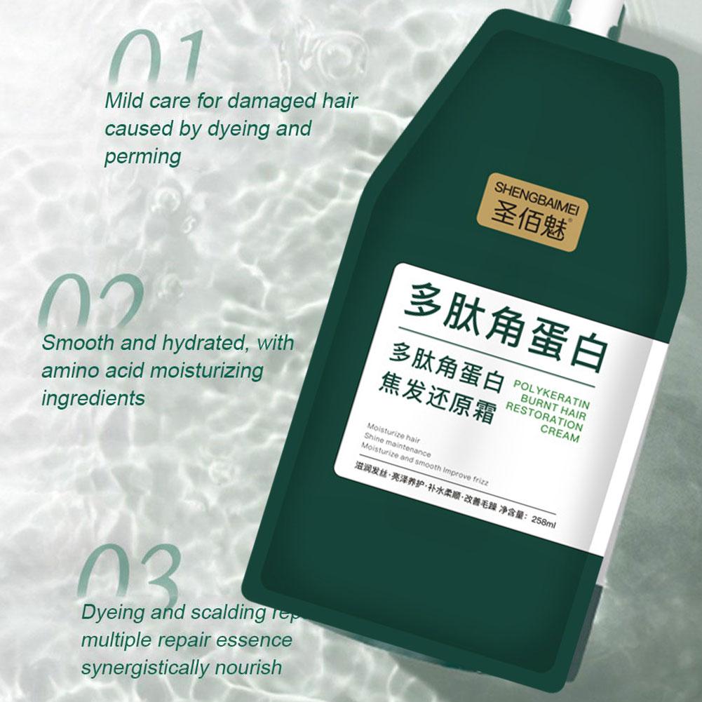 1/2PCs Keratin Hair Mask Polyp - Hair Care With Protein recensie en prijs