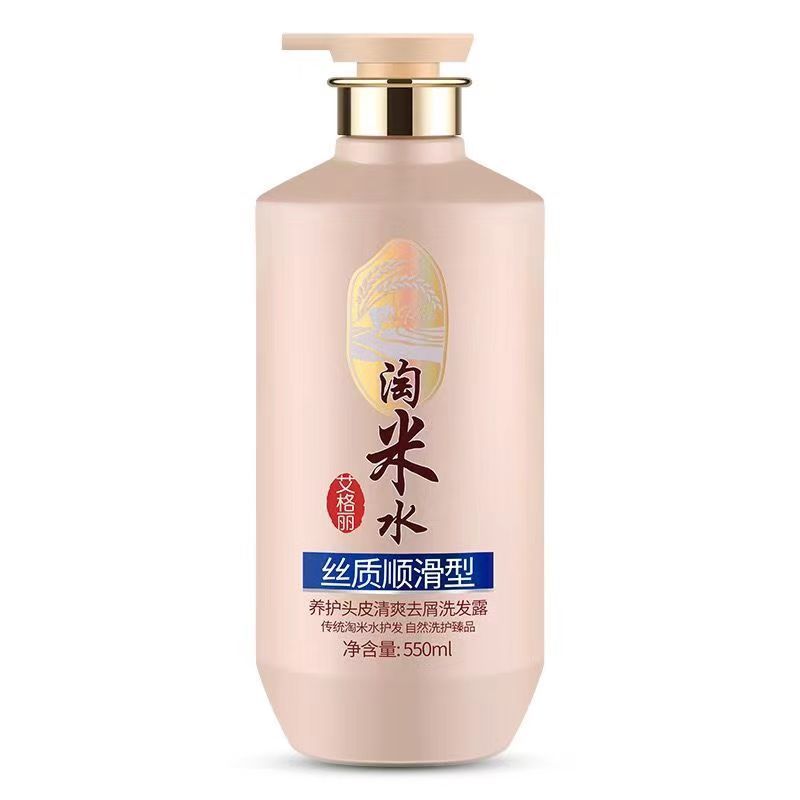 Rice Water Complete Hair & Bod - Hair Care Dandruff recensie en prijs