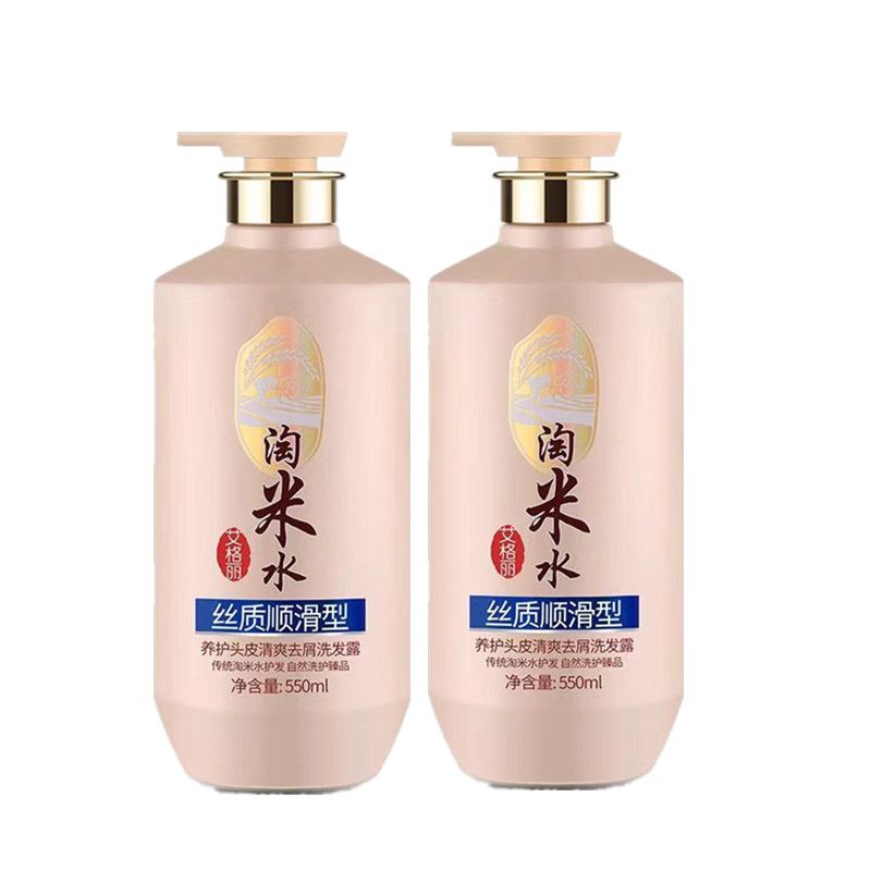 Rice Water Complete Hair & Bod - Hair Care Dandruff recensie en prijs