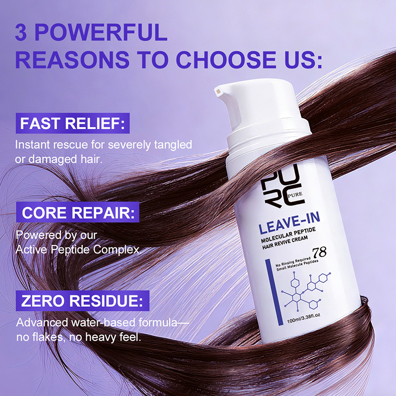 PURC Leave-In Keratin Hair Cre - Hair Care With Protein recensie en prijs