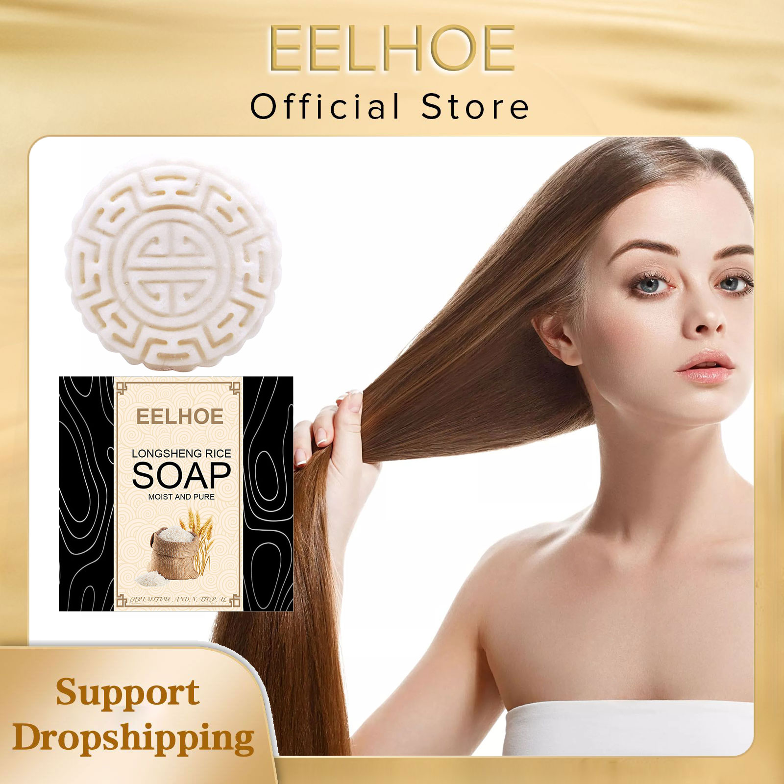 EELHOE Rice Soap Shampoo Handc - Hair Care With Rice Water recensie en prijs