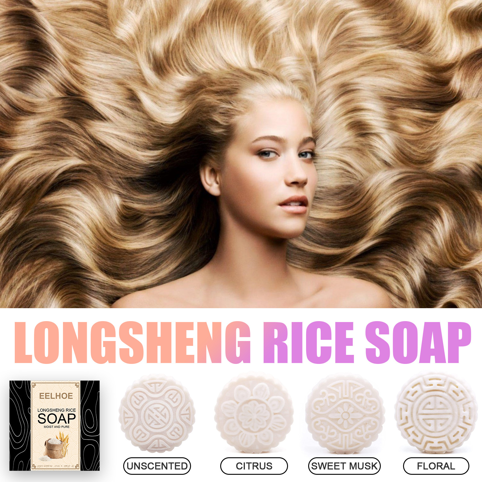 EELHOE Rice Soap Shampoo Handc - Hair Care With Rice Water recensie en prijs