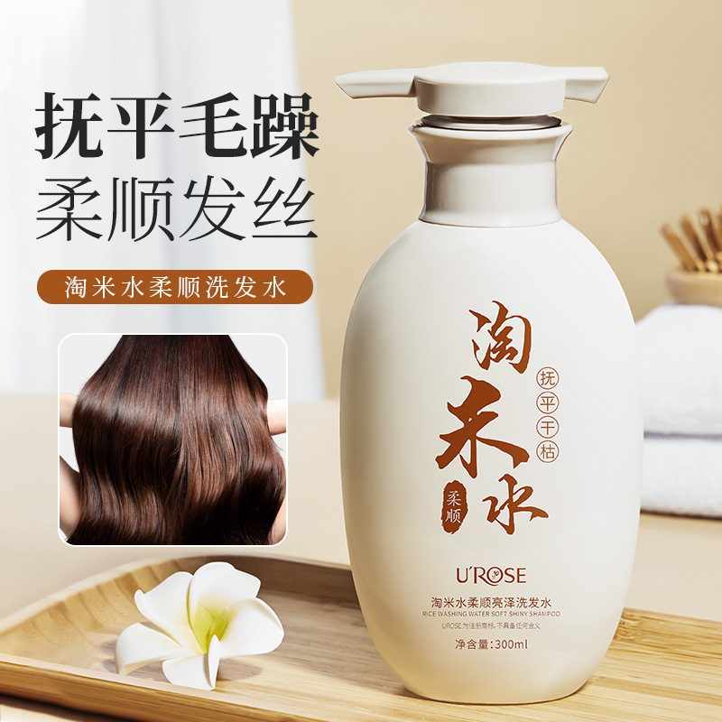 BIOAQUA 300ml Traditional Wash - Hair Care With Rice Water recensie en prijs