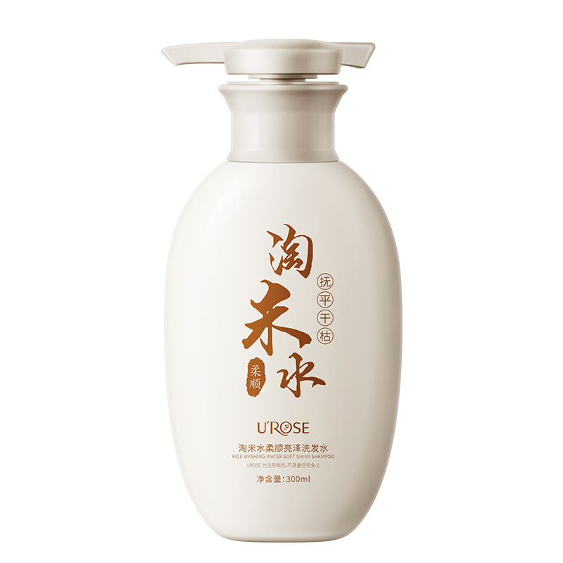 BIOAQUA 300ml Traditional Wash - Hair Care With Rice Water recensie en prijs